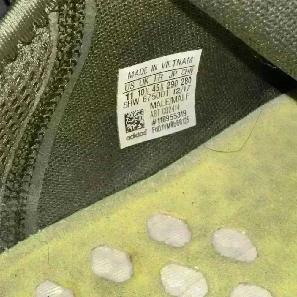 Adidas NMD R1 Night Cargo Dark Green Sneakers - Men's Size 11‎